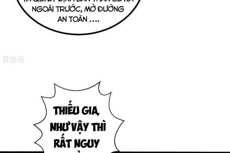 Độc Bộ Tiêu Dao Chapter 325 - 4