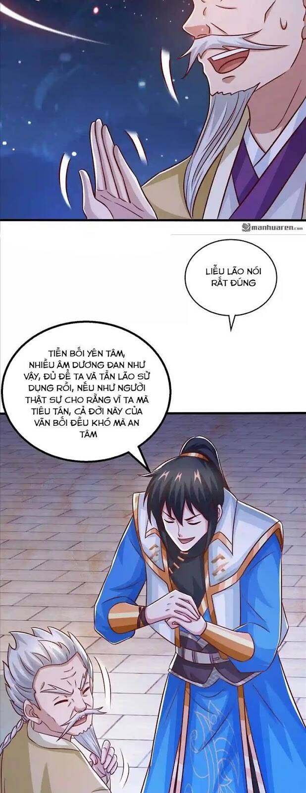 Độc Bộ Tiêu Dao Chapter 381 - 3