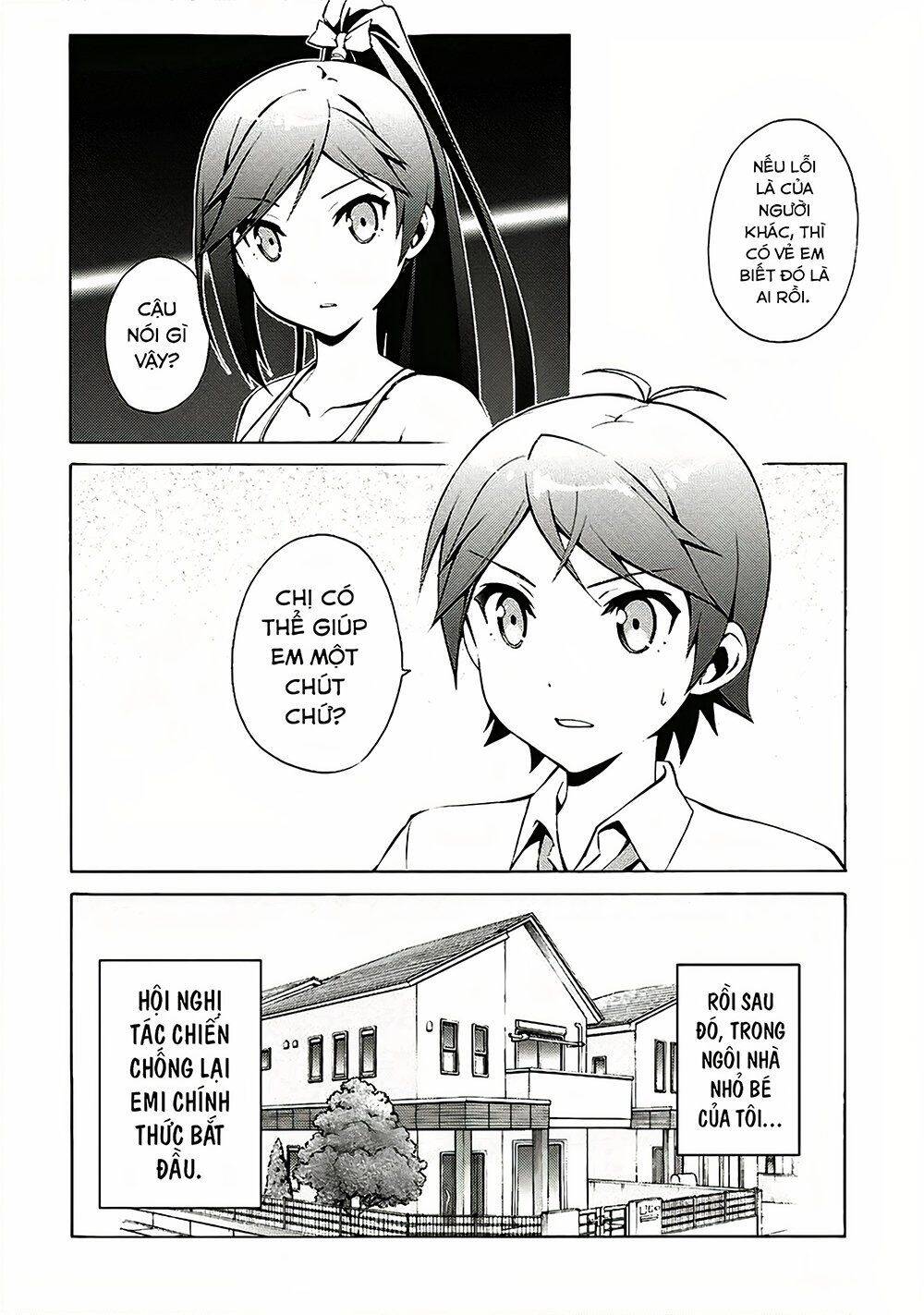 Hentai Ouji To Warawanai Neko Chapter 31 - 24