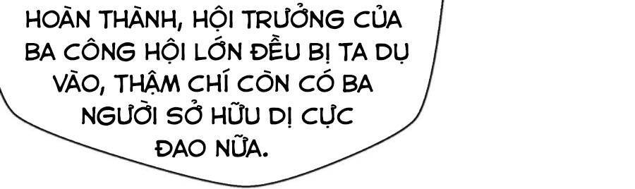 Một Trăm Triệu Điểm Chapter 92 - 5