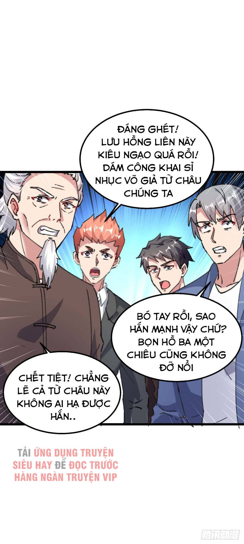 Trọng Sinh Khí Thiếu Quy Lai Chapter 158 - Trang 3