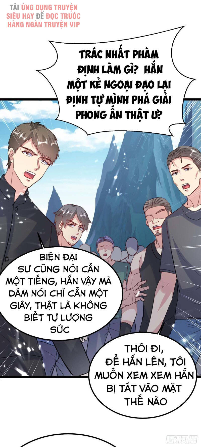 Trọng Sinh Khí Thiếu Quy Lai Chapter 161 - Trang 3