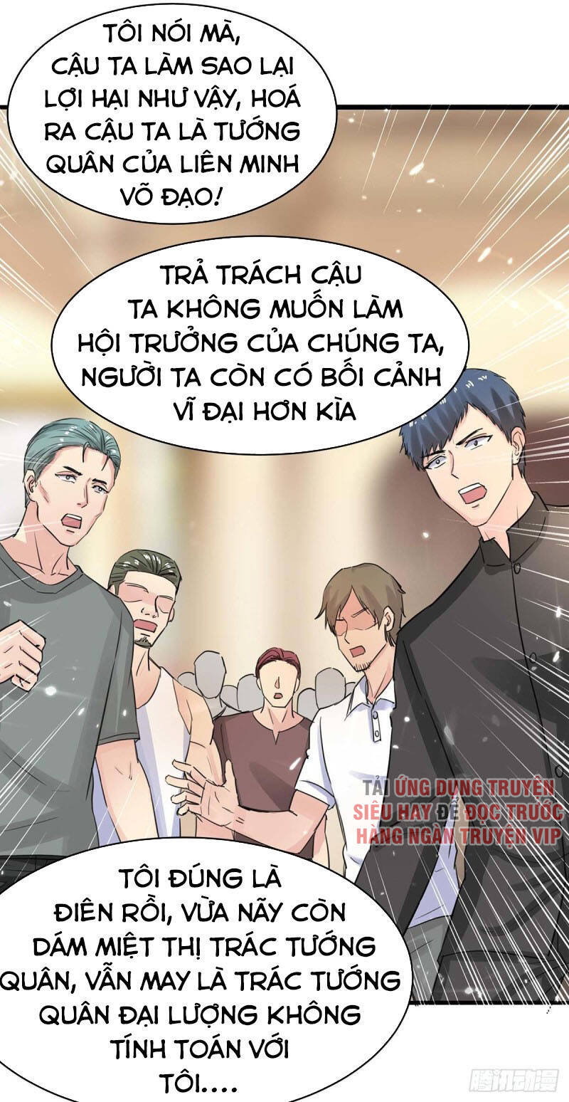 Trọng Sinh Khí Thiếu Quy Lai Chapter 161 - Trang 3