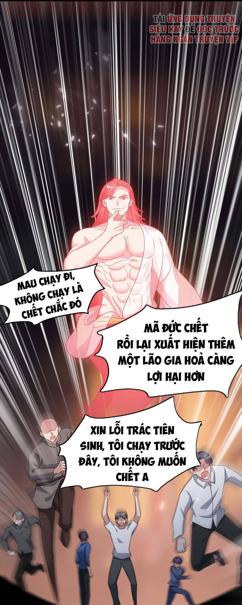 Trọng Sinh Khí Thiếu Quy Lai Chapter 164 - Trang 3