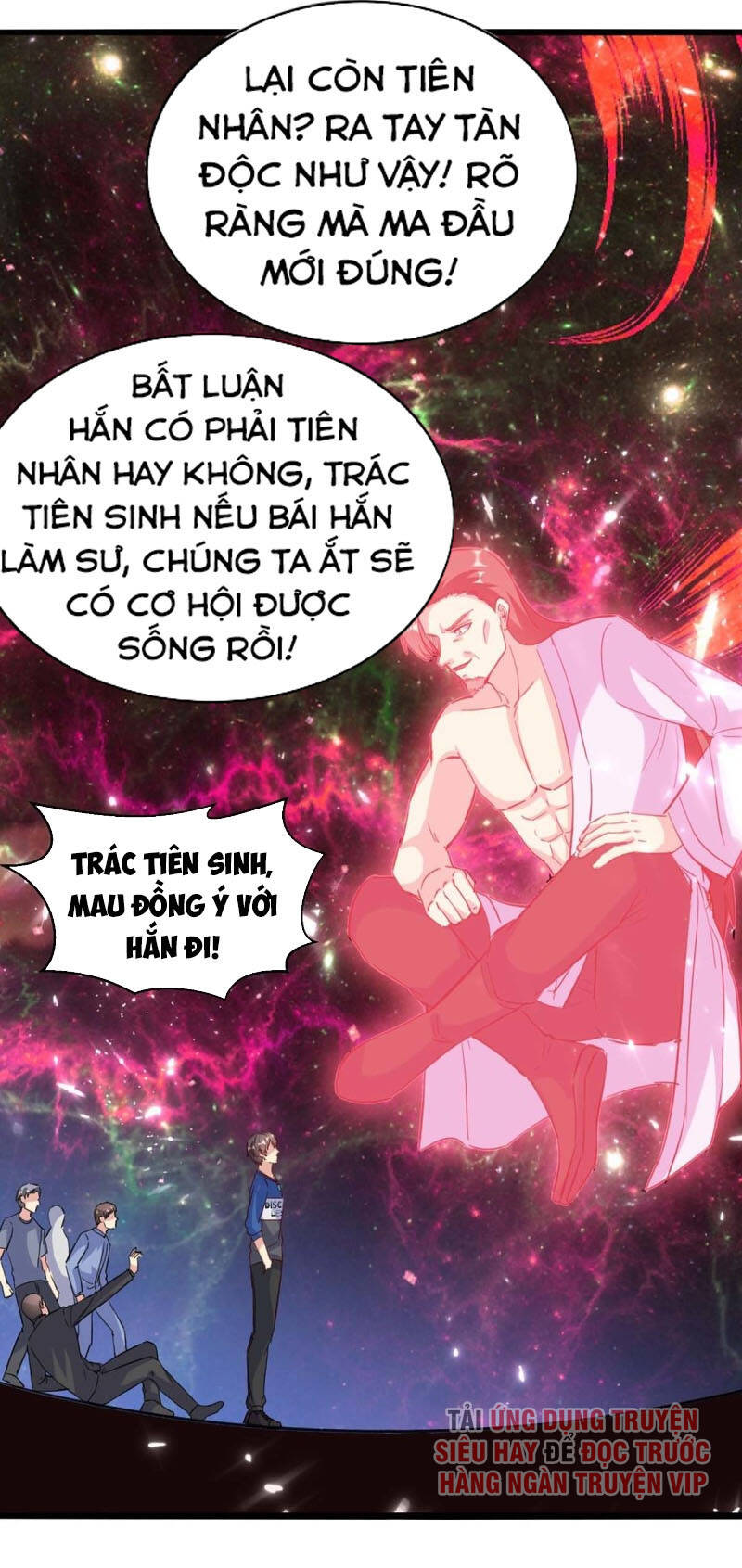 Trọng Sinh Khí Thiếu Quy Lai Chapter 164 - Trang 3