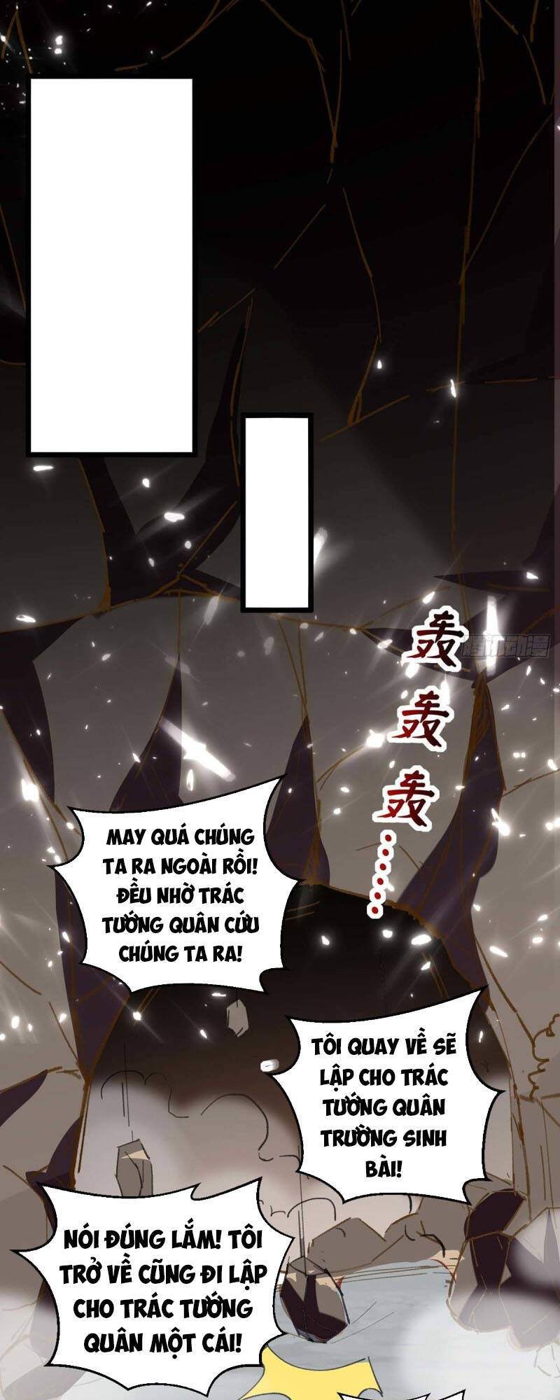 Trọng Sinh Khí Thiếu Quy Lai Chapter 165 - Trang 3