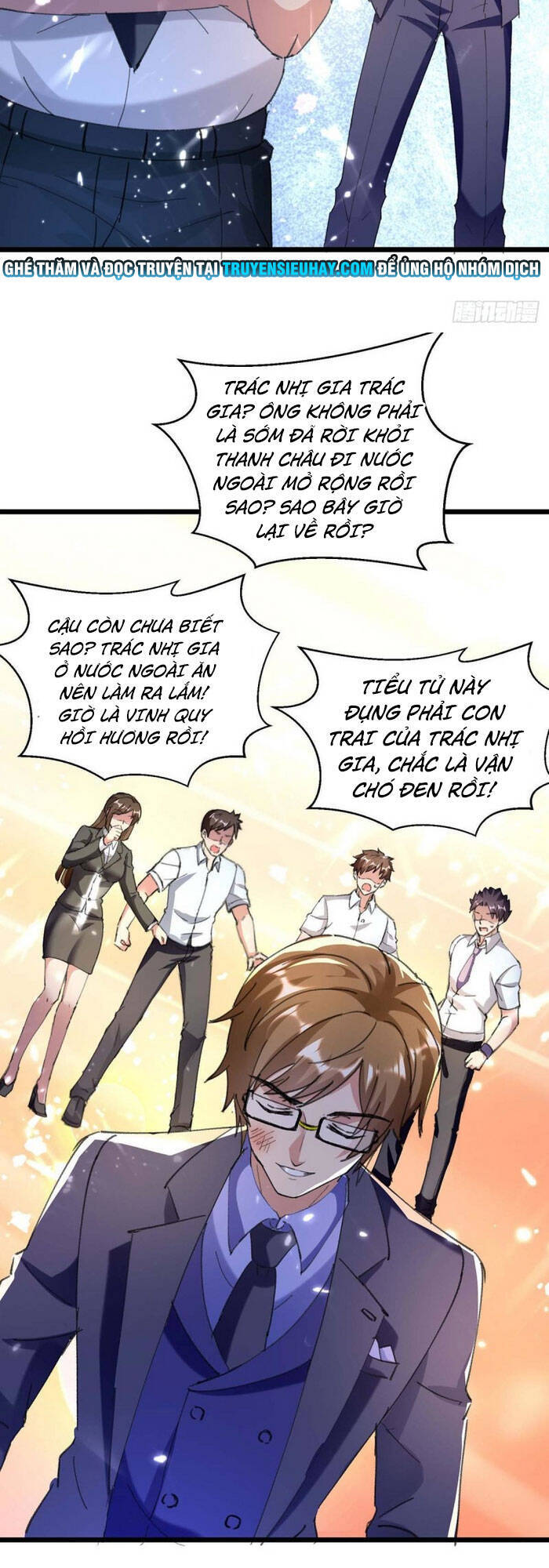 Trọng Sinh Khí Thiếu Quy Lai Chapter 166 - Trang 3