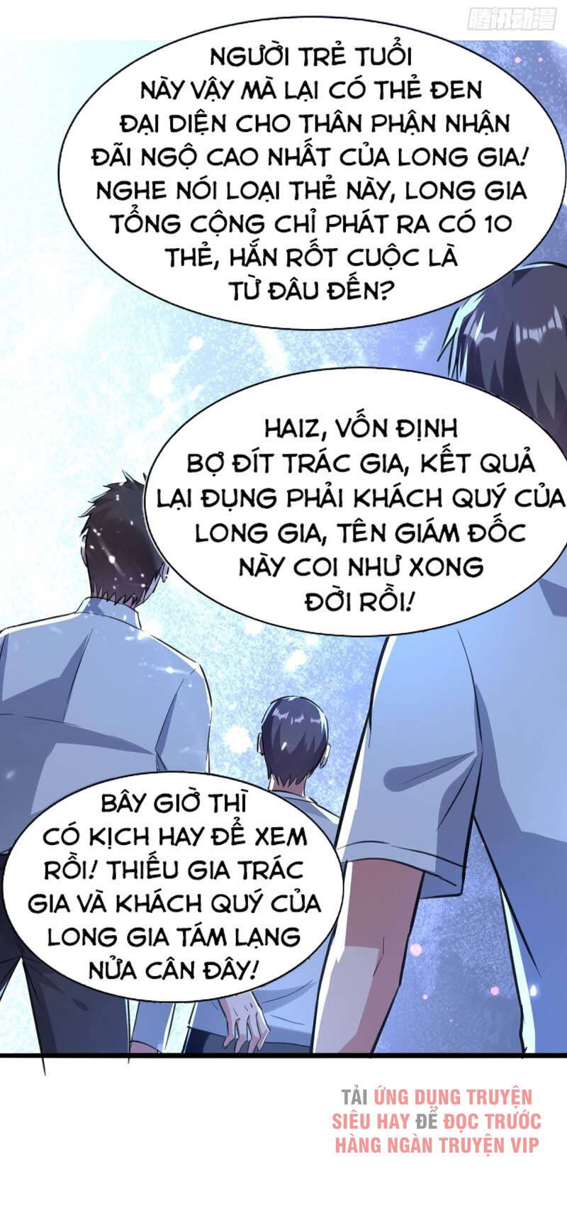 Trọng Sinh Khí Thiếu Quy Lai Chapter 167 - Trang 3