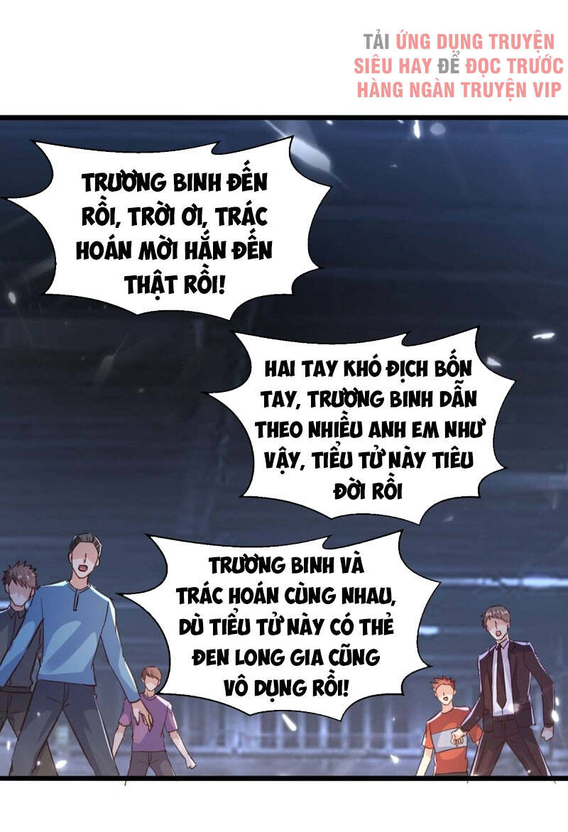 Trọng Sinh Khí Thiếu Quy Lai Chapter 167 - Trang 3