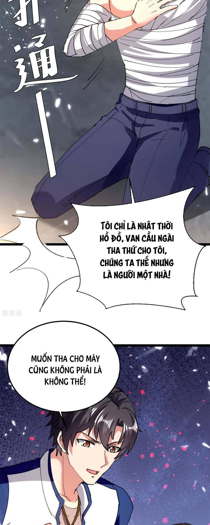 Trọng Sinh Khí Thiếu Quy Lai Chapter 169 - Trang 3