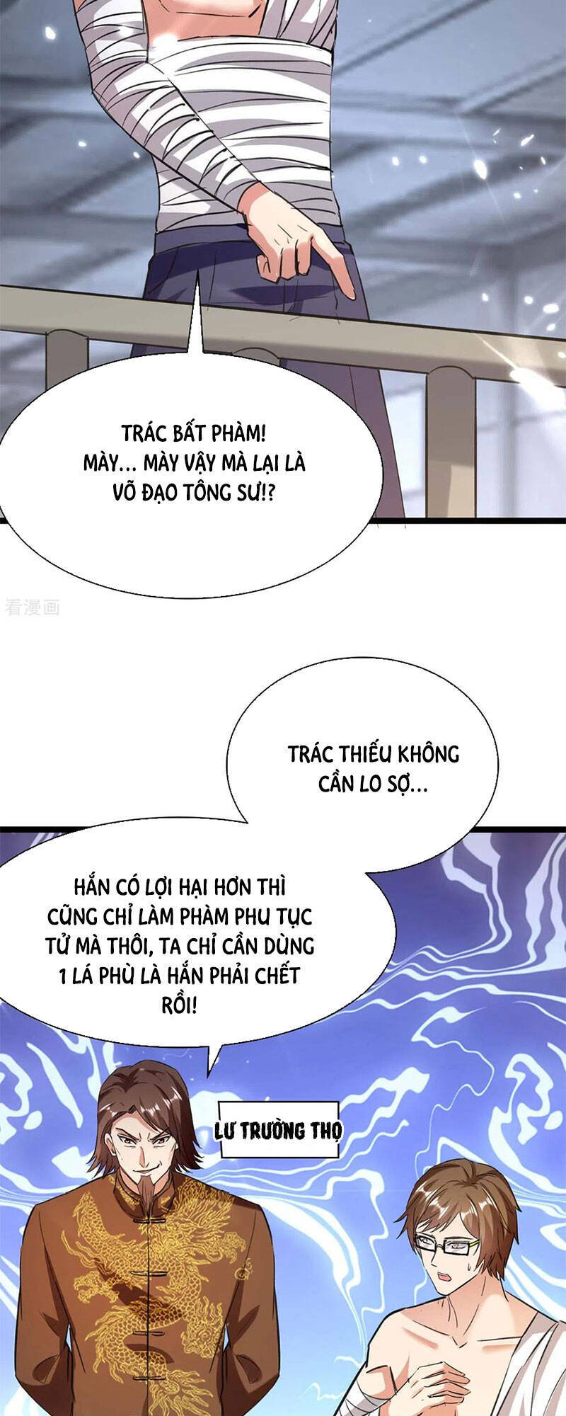 Trọng Sinh Khí Thiếu Quy Lai Chapter 169 - Trang 3