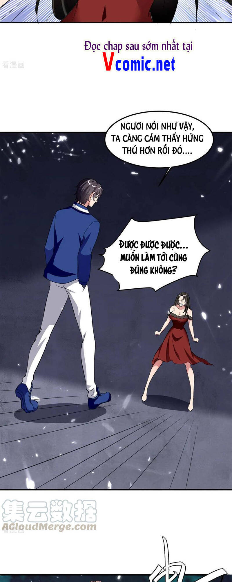 Trọng Sinh Khí Thiếu Quy Lai Chapter 182 - Trang 3