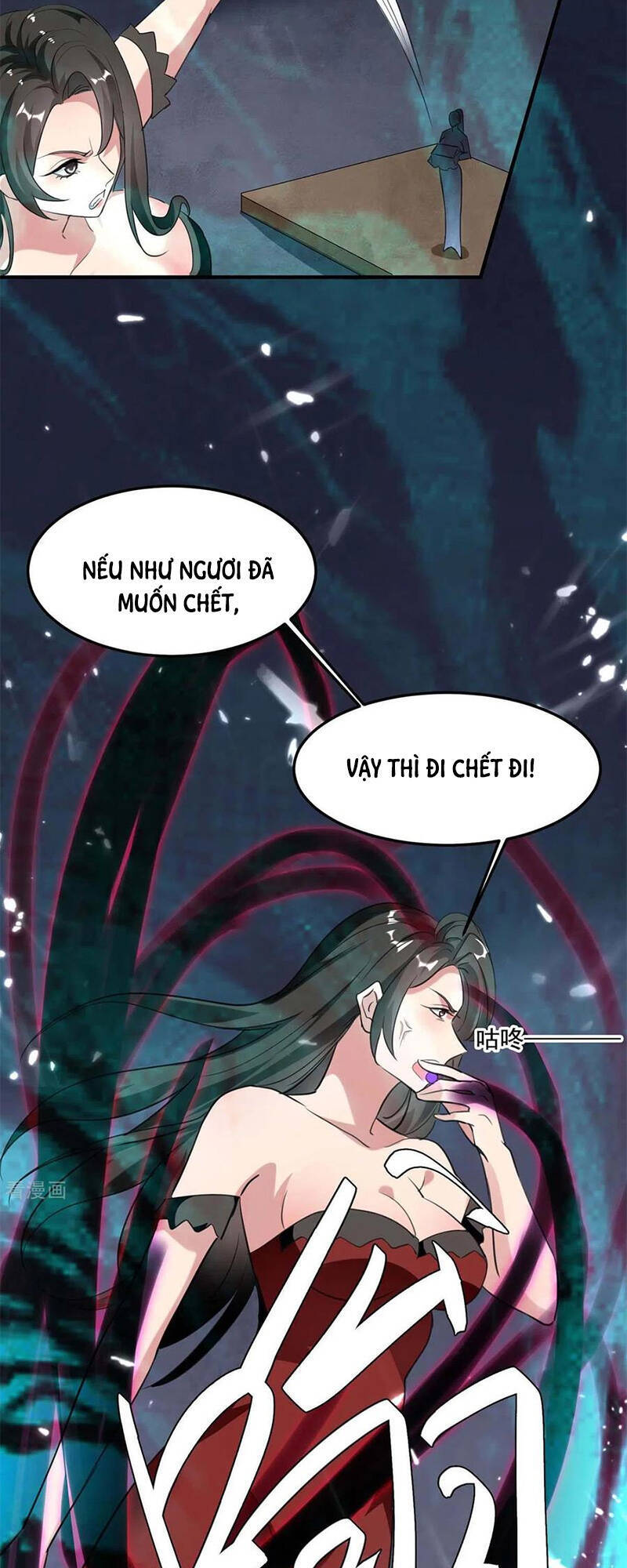 Trọng Sinh Khí Thiếu Quy Lai Chapter 182 - Trang 3