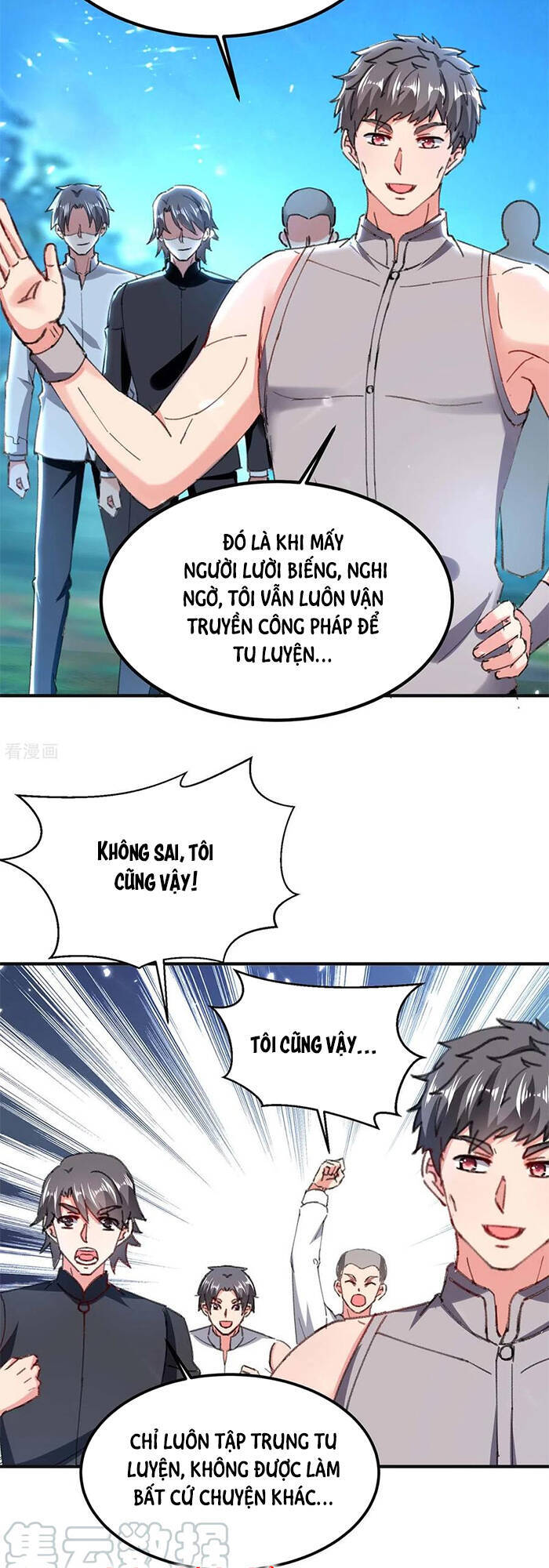 Trọng Sinh Khí Thiếu Quy Lai Chapter 187 - Trang 3