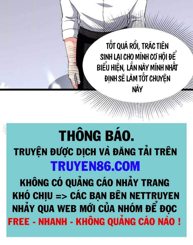 Trọng Sinh Khí Thiếu Quy Lai Chapter 228 - Trang 3