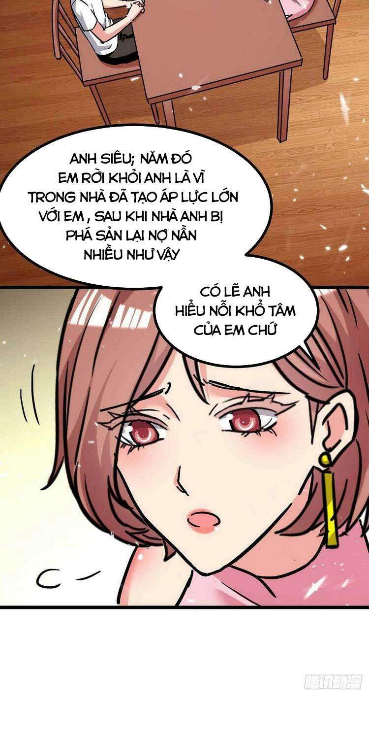 Trọng Sinh Khí Thiếu Quy Lai Chapter 231 - Trang 3