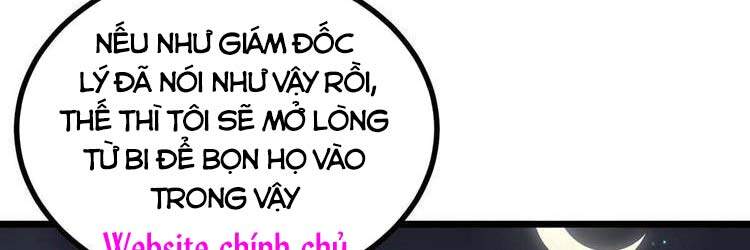 Trọng Sinh Khí Thiếu Quy Lai Chapter 233 - Trang 3