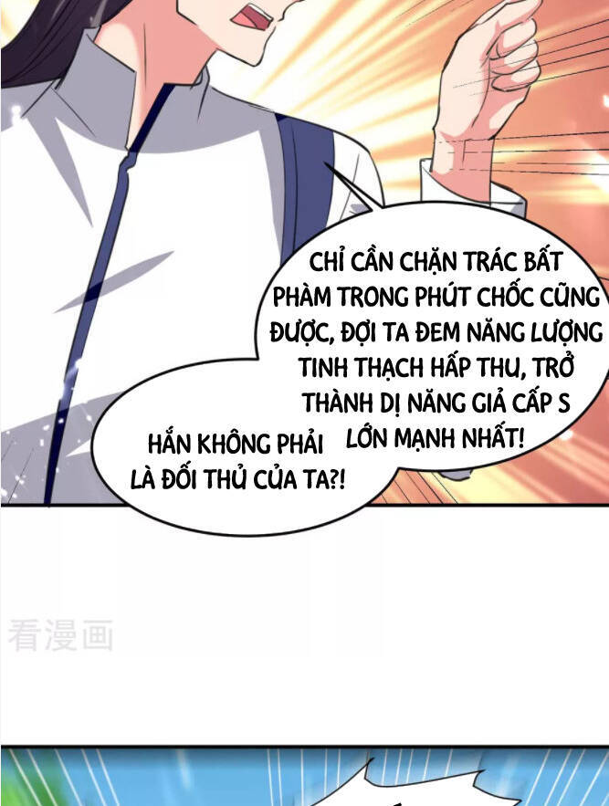 Trọng Sinh Khí Thiếu Quy Lai Chapter 198 - Trang 3