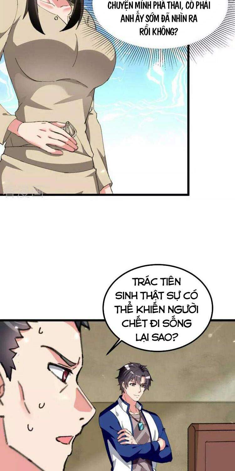 Trọng Sinh Khí Thiếu Quy Lai Chapter 218 - Trang 3