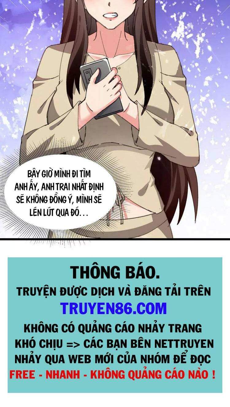 Trọng Sinh Khí Thiếu Quy Lai Chapter 219 - Trang 3