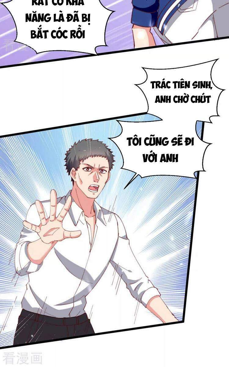 Trọng Sinh Khí Thiếu Quy Lai Chapter 220 - Trang 2