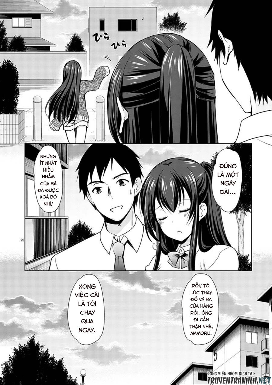 Yuutousei To Himitsu No Oshigoto Chapter 16 - 24