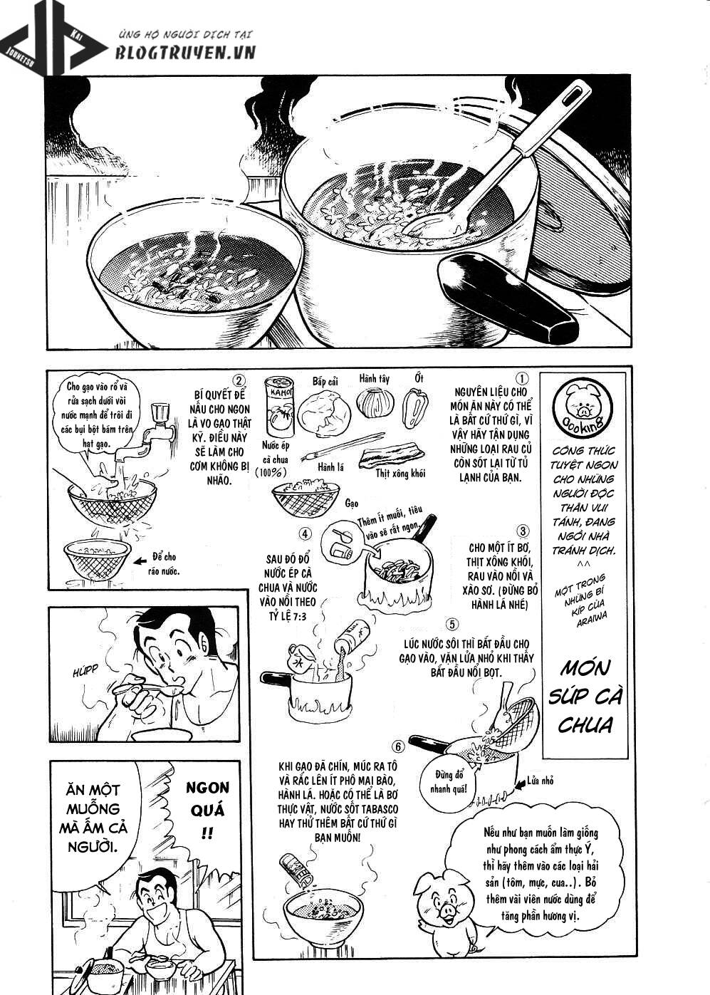 Cooking Papa Chapter 10 - 17