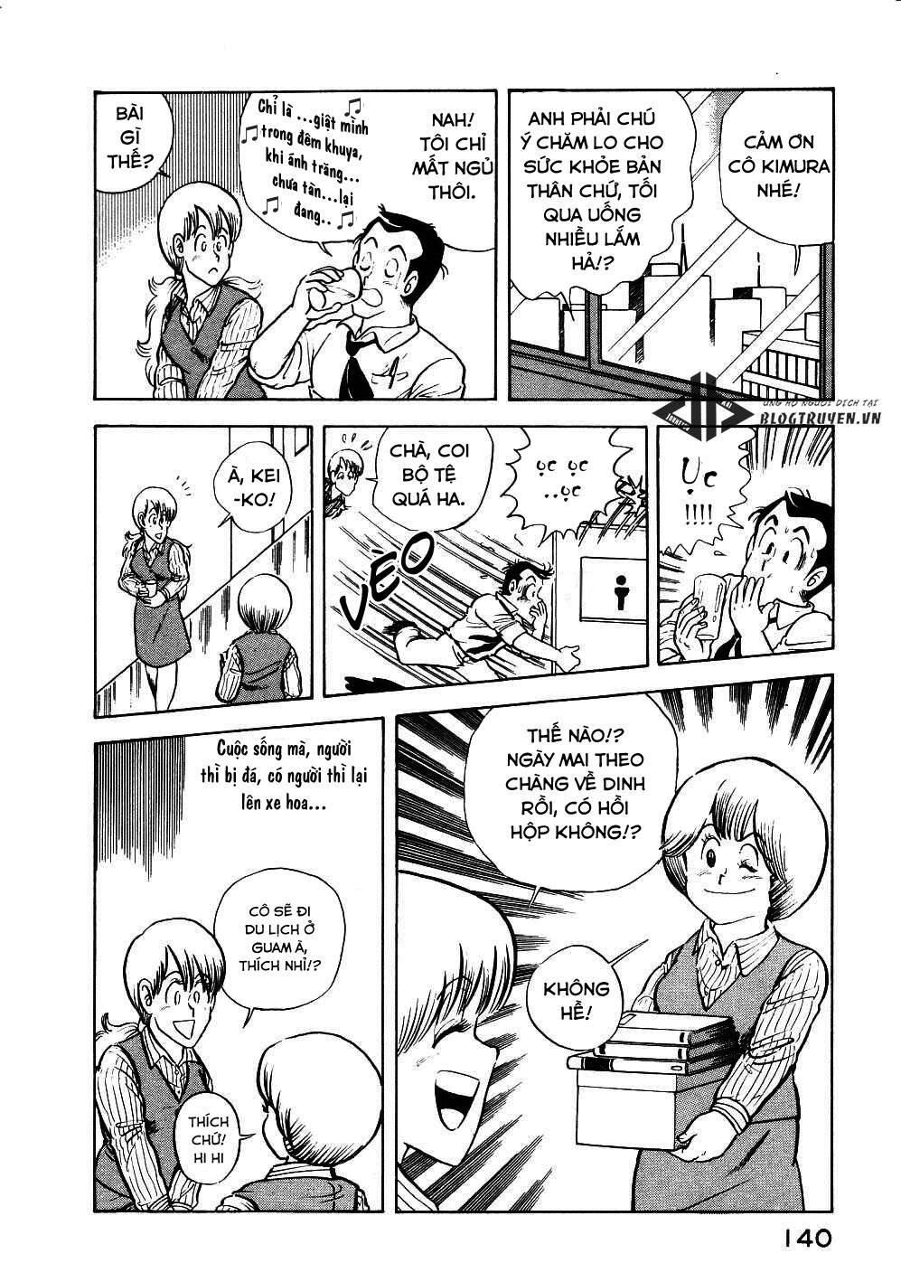 Cooking Papa Chapter 10 - 6