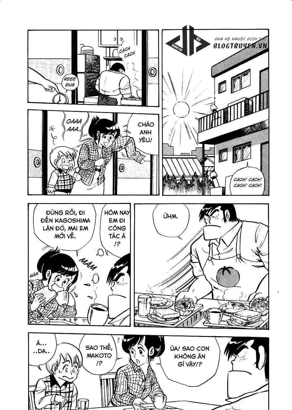 Cooking Papa Chapter 11 - 4