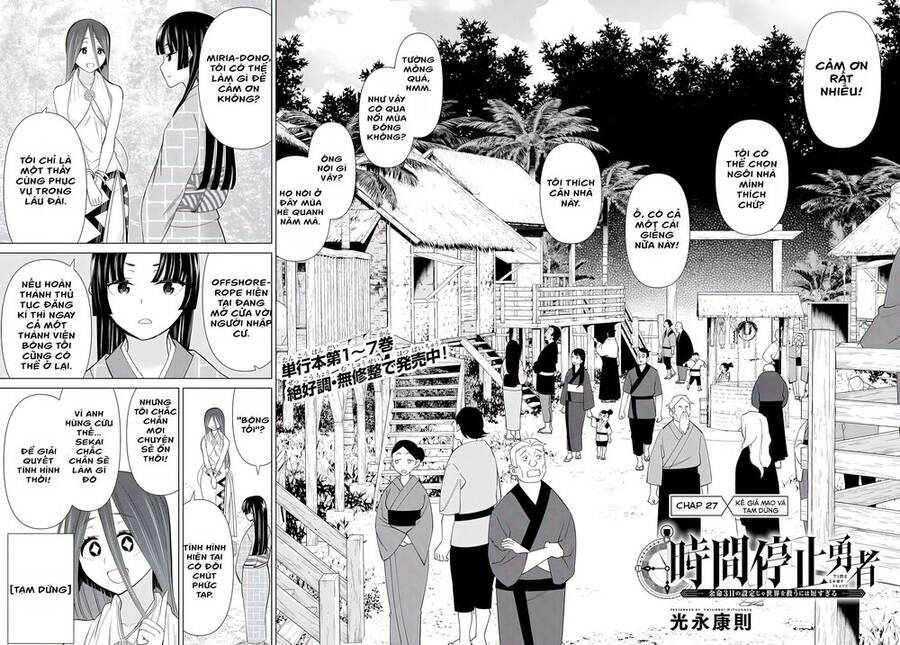 Jikan Teishi Yuusha Chapter 27 - 3