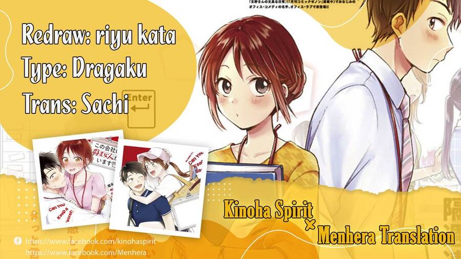 Tụi mình giữ bí mật được không? Chapter 17 - 1