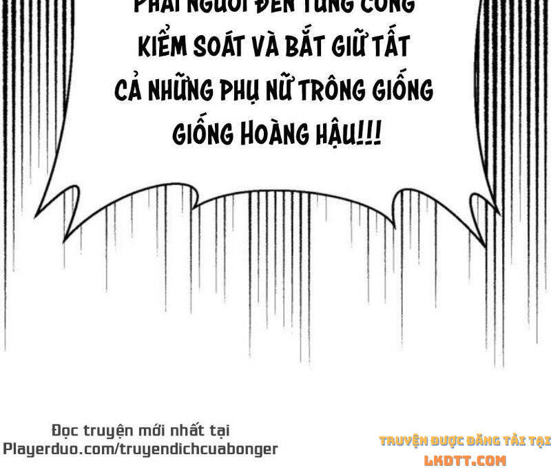 Hoàng Hậu Tái Hôn Chapter 84 - 23