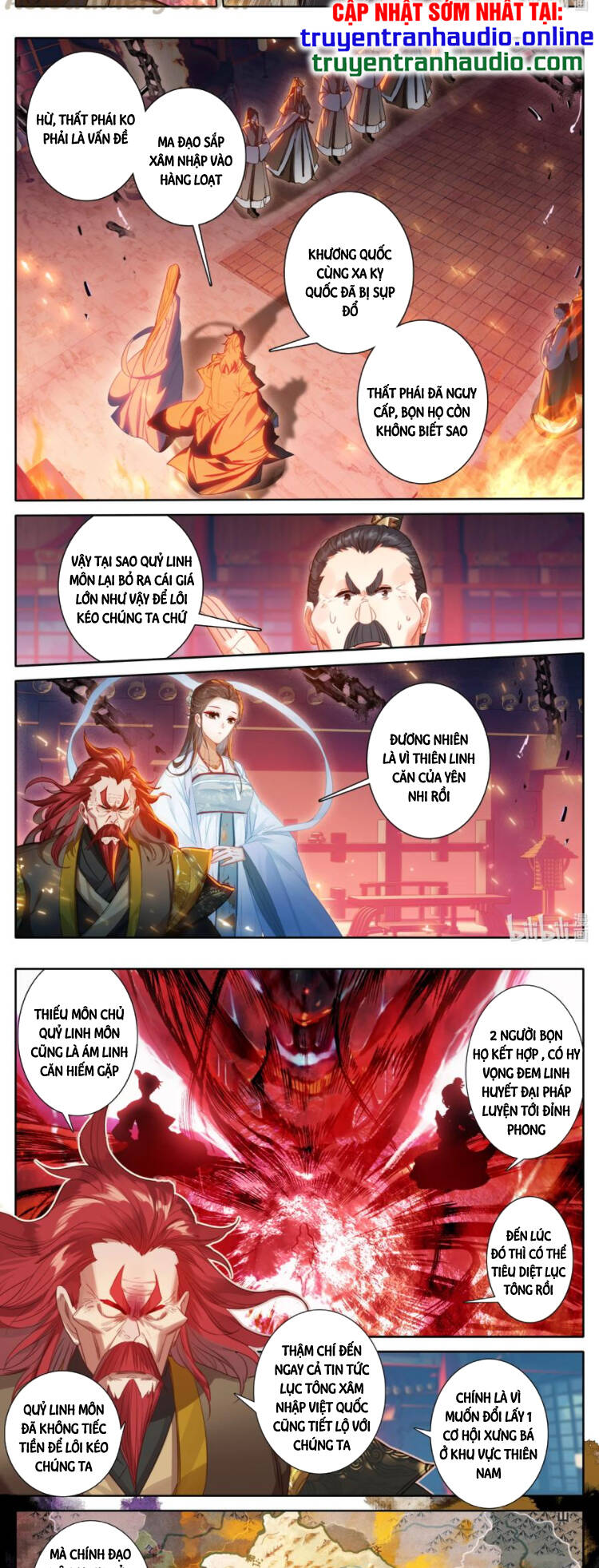 Phàm Nhân Tu Tiên Chapter 124 - 7