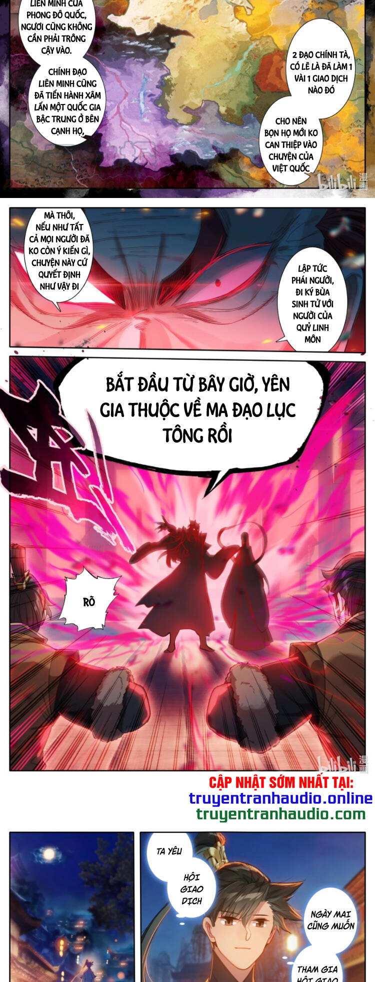 Phàm Nhân Tu Tiên Chapter 124 - 8