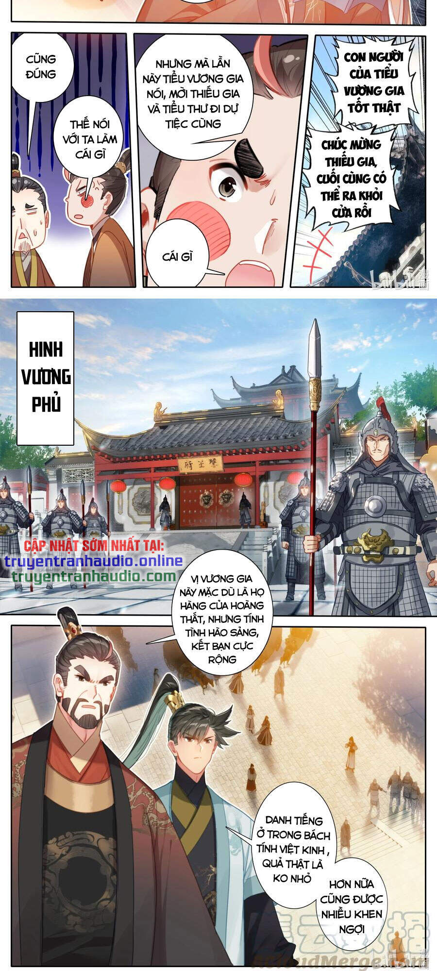 Phàm Nhân Tu Tiên Chapter 141 - 9