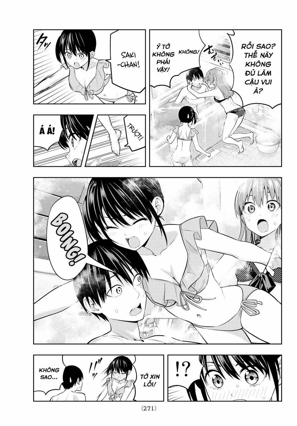 Kanojo Mo Kanojo Chapter 19 - 8