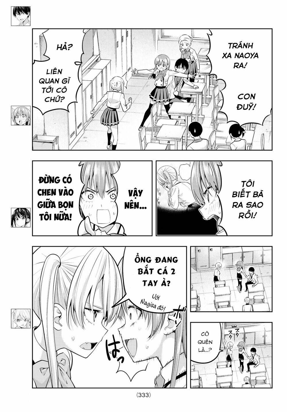 Kanojo Mo Kanojo Chapter 21 - 4