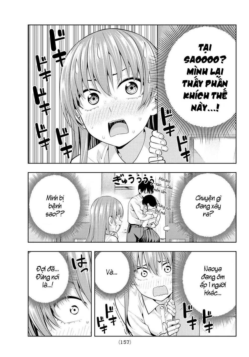 Kanojo Mo Kanojo Chapter 22 - 11