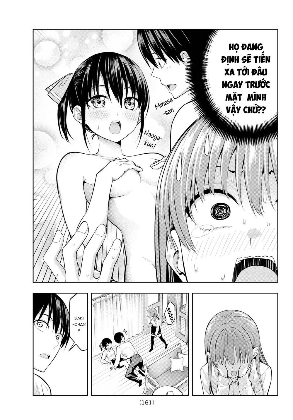 Kanojo Mo Kanojo Chapter 22 - 15