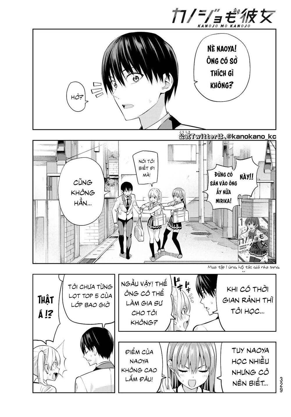 Kanojo Mo Kanojo Chapter 23 - 2