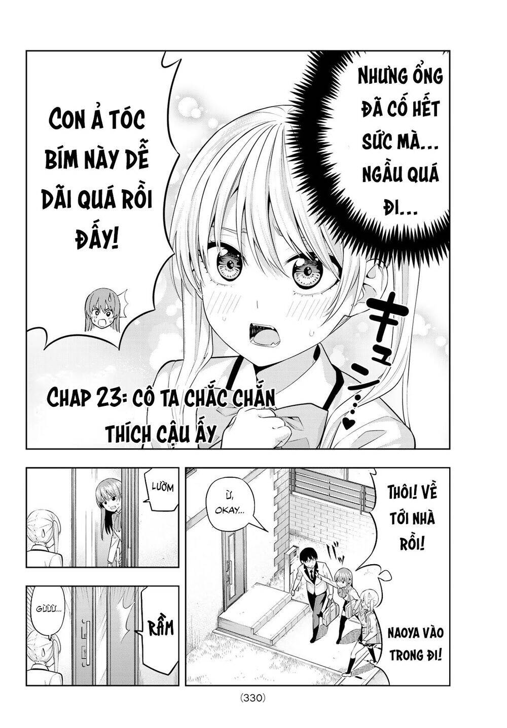 Kanojo Mo Kanojo Chapter 23 - 3