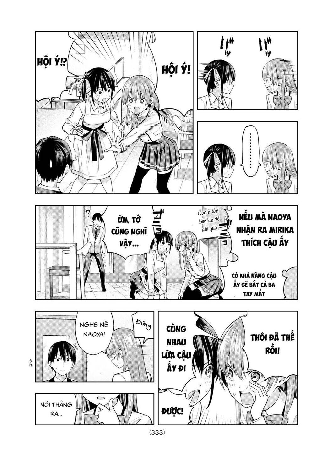 Kanojo Mo Kanojo Chapter 23 - 6