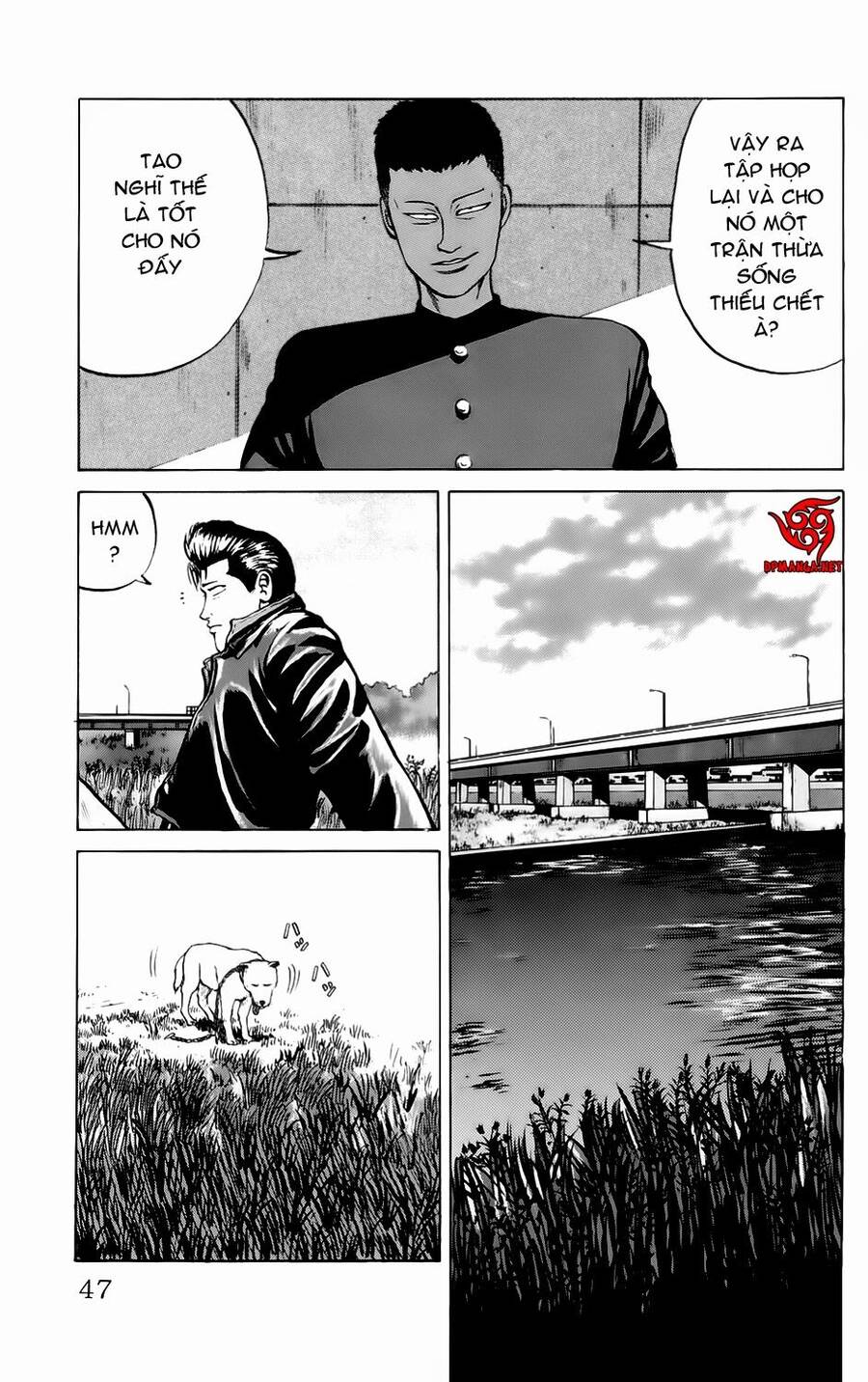 Kiku Chapter 2 - 7