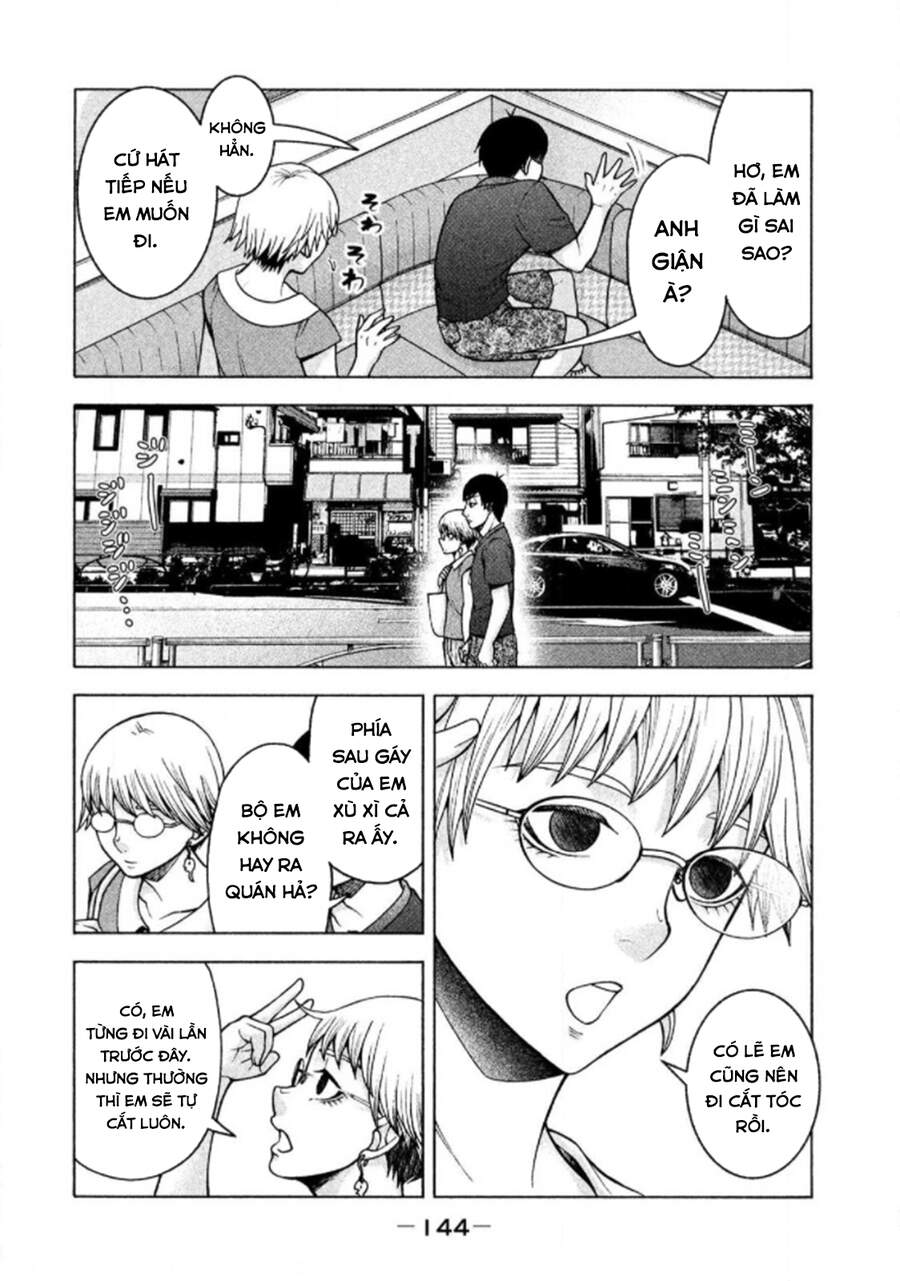 Asper Girl Chapter 23 - 7