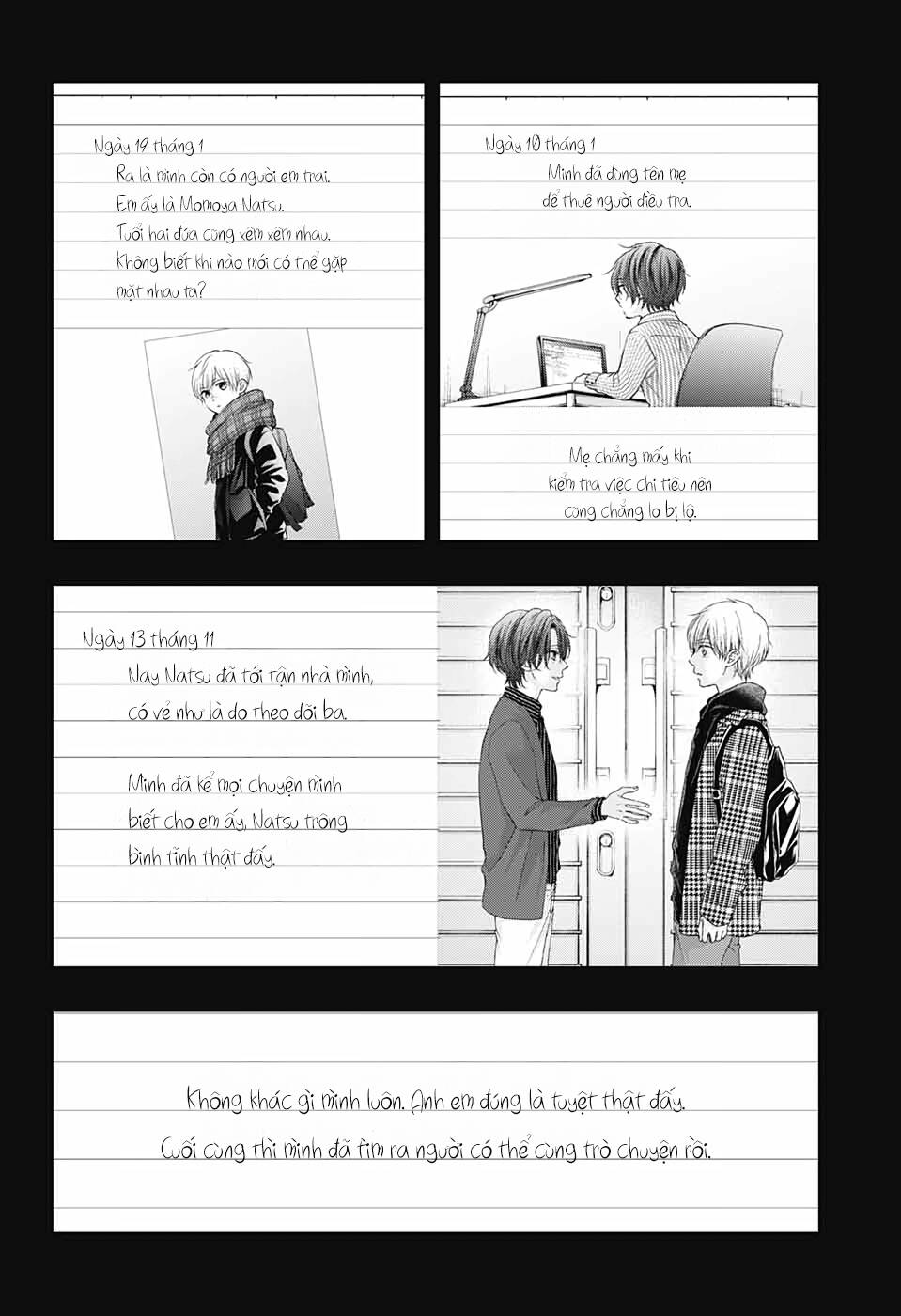 Kono Oto Tomare Chapter 103 - 3