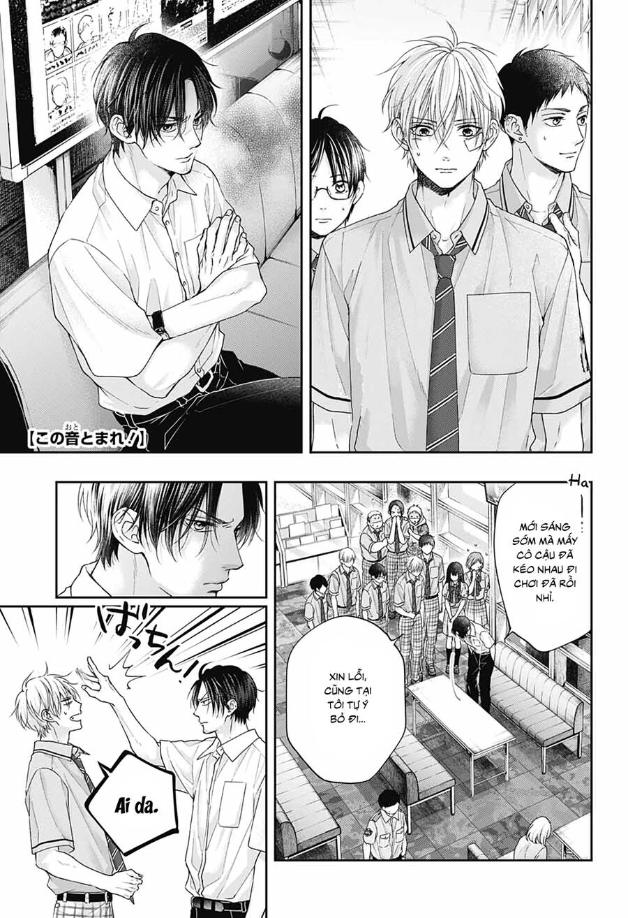 Kono Oto Tomare Chapter 108 - 2