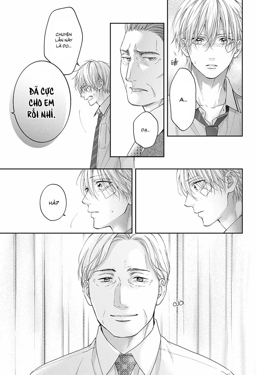 Kono Oto Tomare Chapter 108 - 8