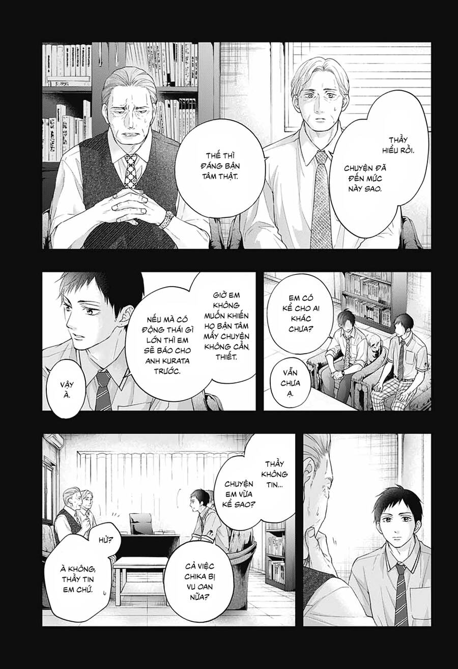 Kono Oto Tomare Chapter 108 - 10