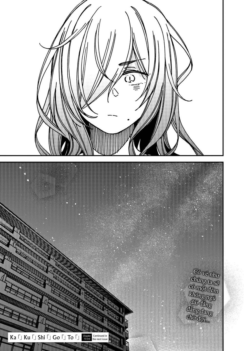 Kakushigoto - Secrets Chapter 15 - 36