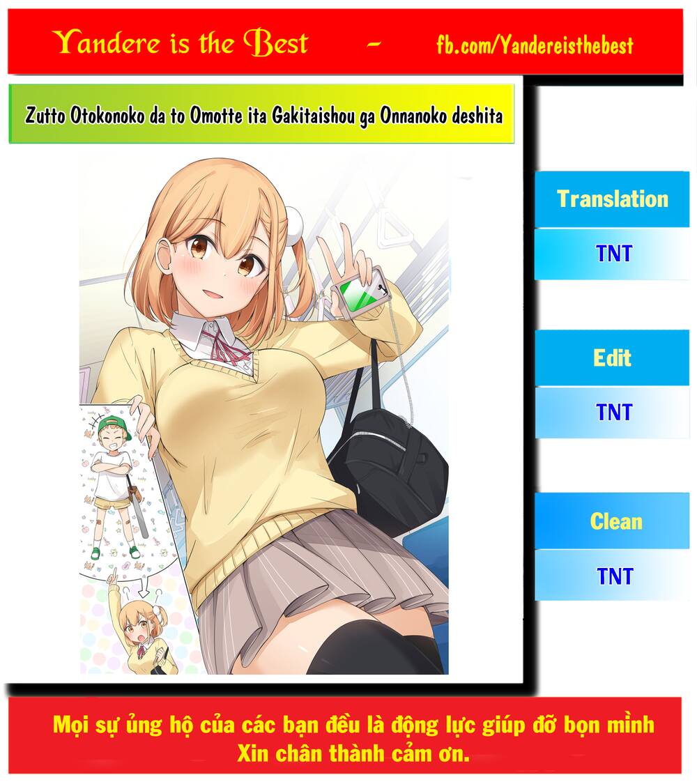 Zutto Otokonoko Da To Omotte Ita Gakitaishou Ga Onnanoko Deshita Chapter 24 - 1